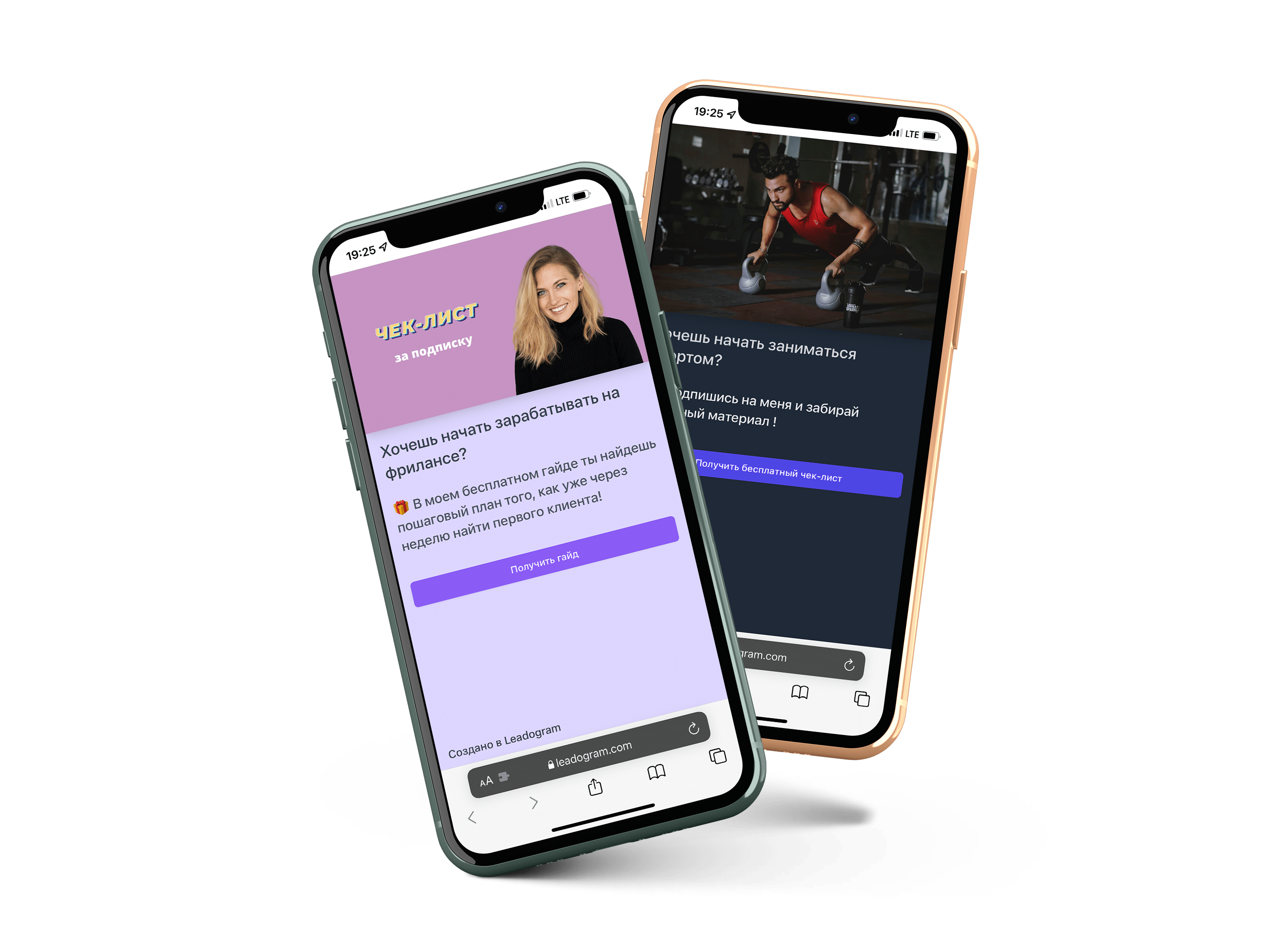 Рендер для наглядности :)